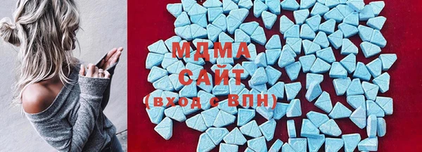 mix Володарск